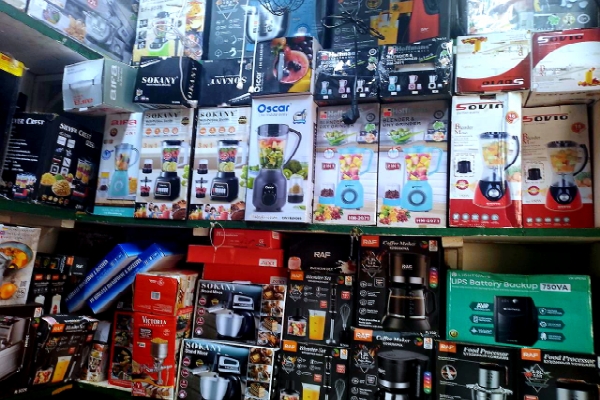 BAULI ELECTRONIQUE