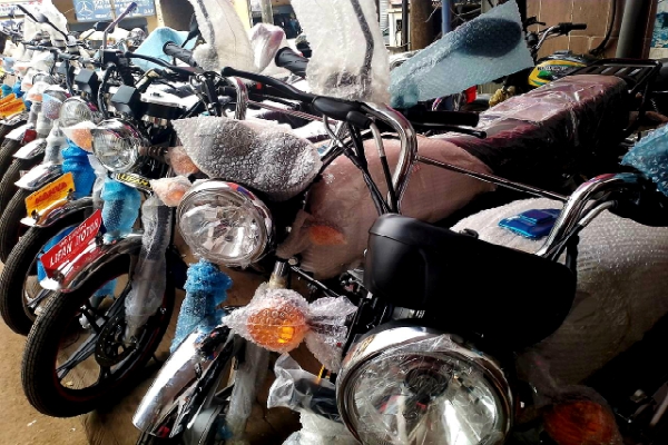 BAZAR SARL