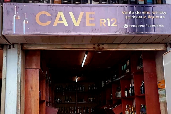 Cave 12