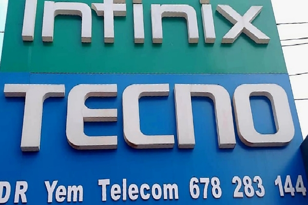 DR YEM TÉLÉCOM