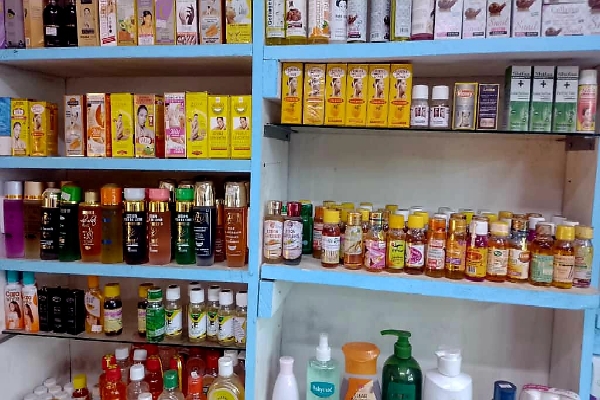 COSMÉTIQUE MAISON BLANCHE