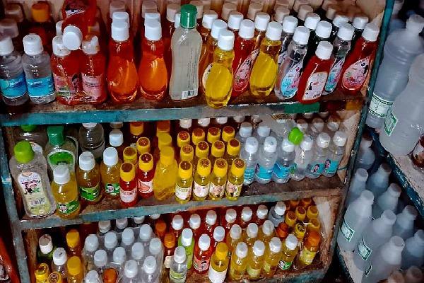 QUALITÉ COSMÉTIQUES