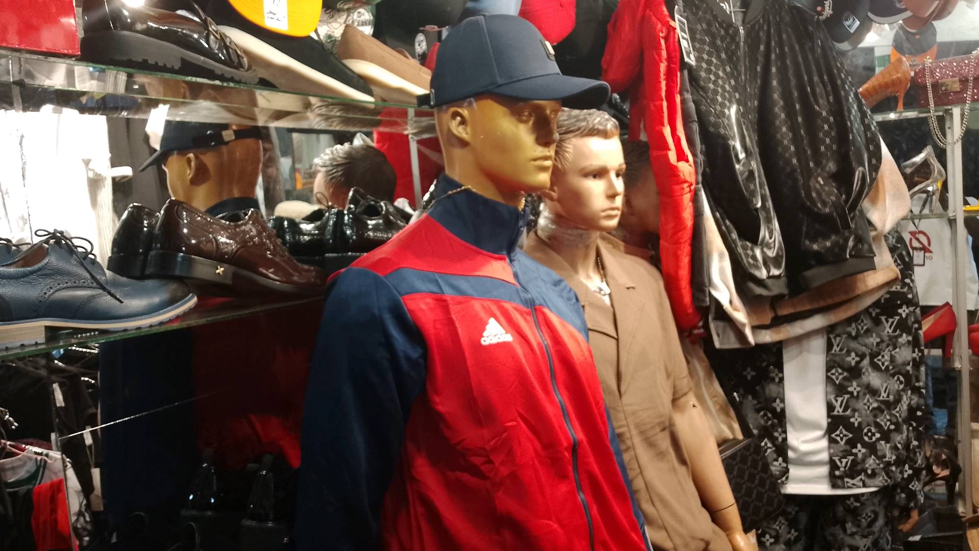 ISMO SHOPPING