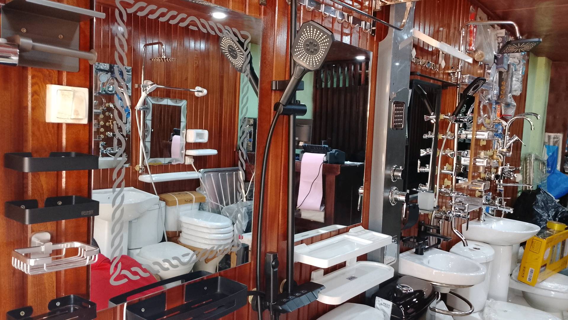 ROUAH SERVICE'S