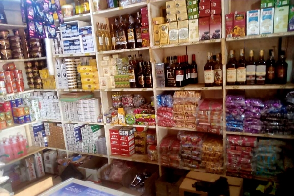 boutique tout bon prix