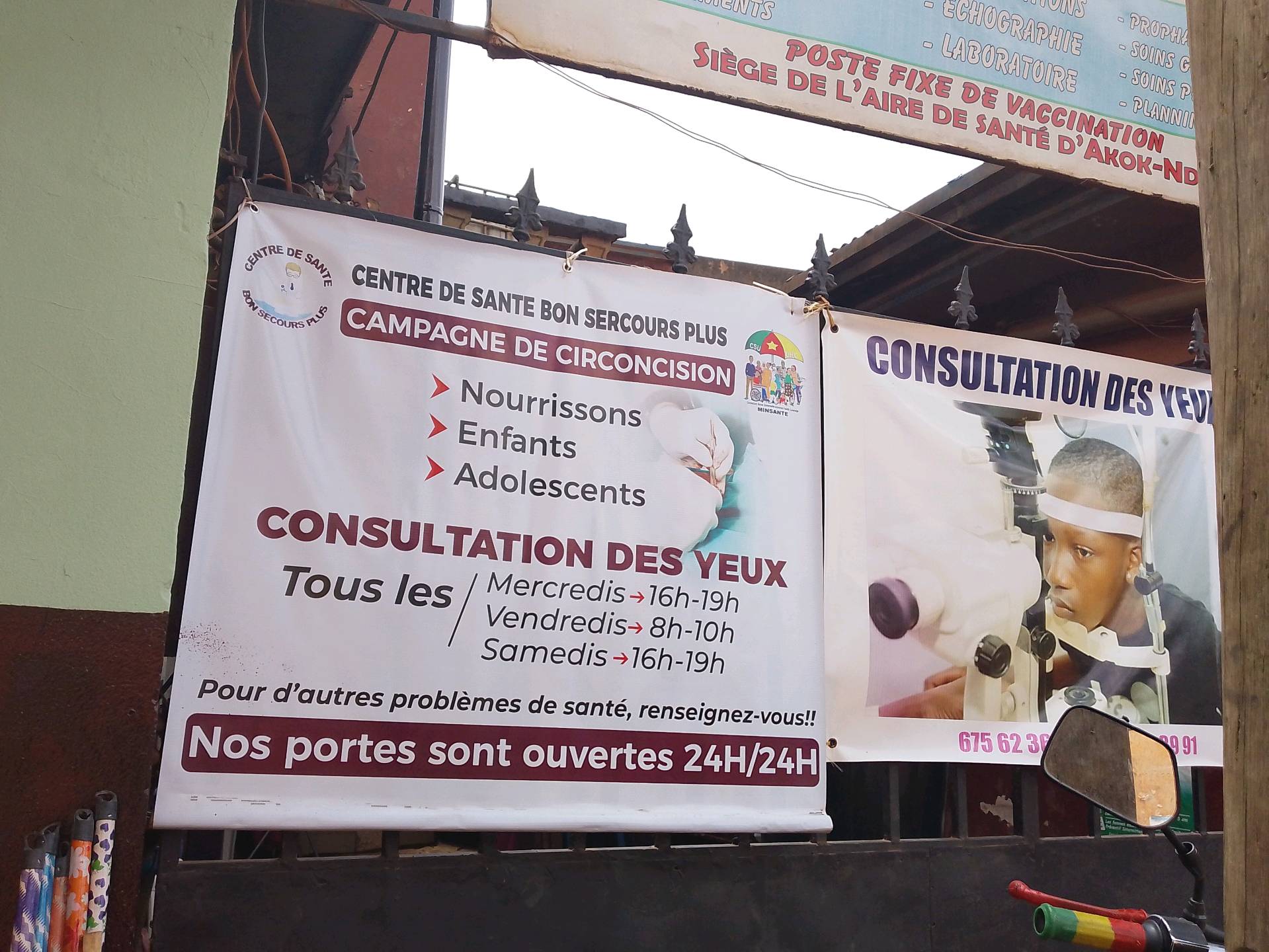 centre de santé bon secours plus