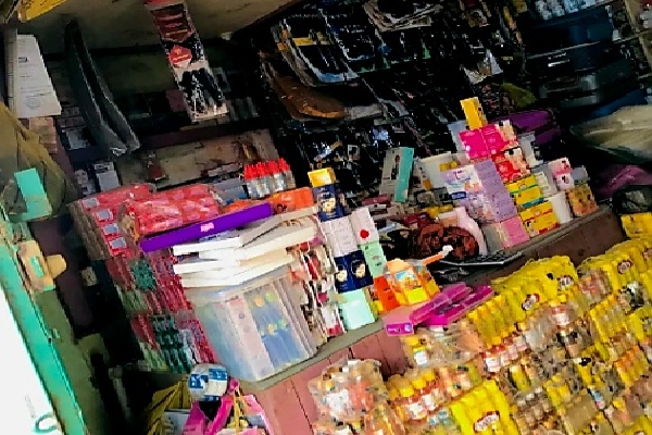 YVO BOUTIQUE cosmétiques