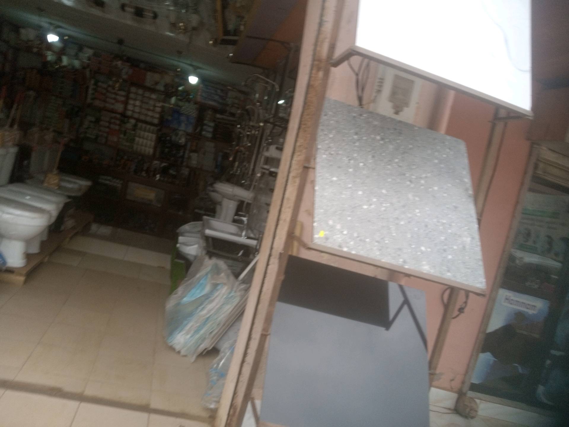 vision décor
