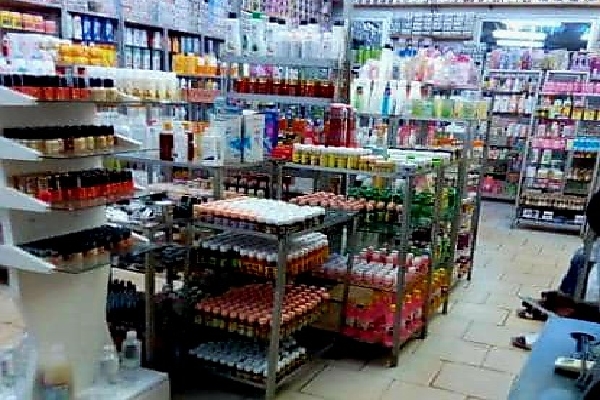 UPPER HEAVENS plus sarl