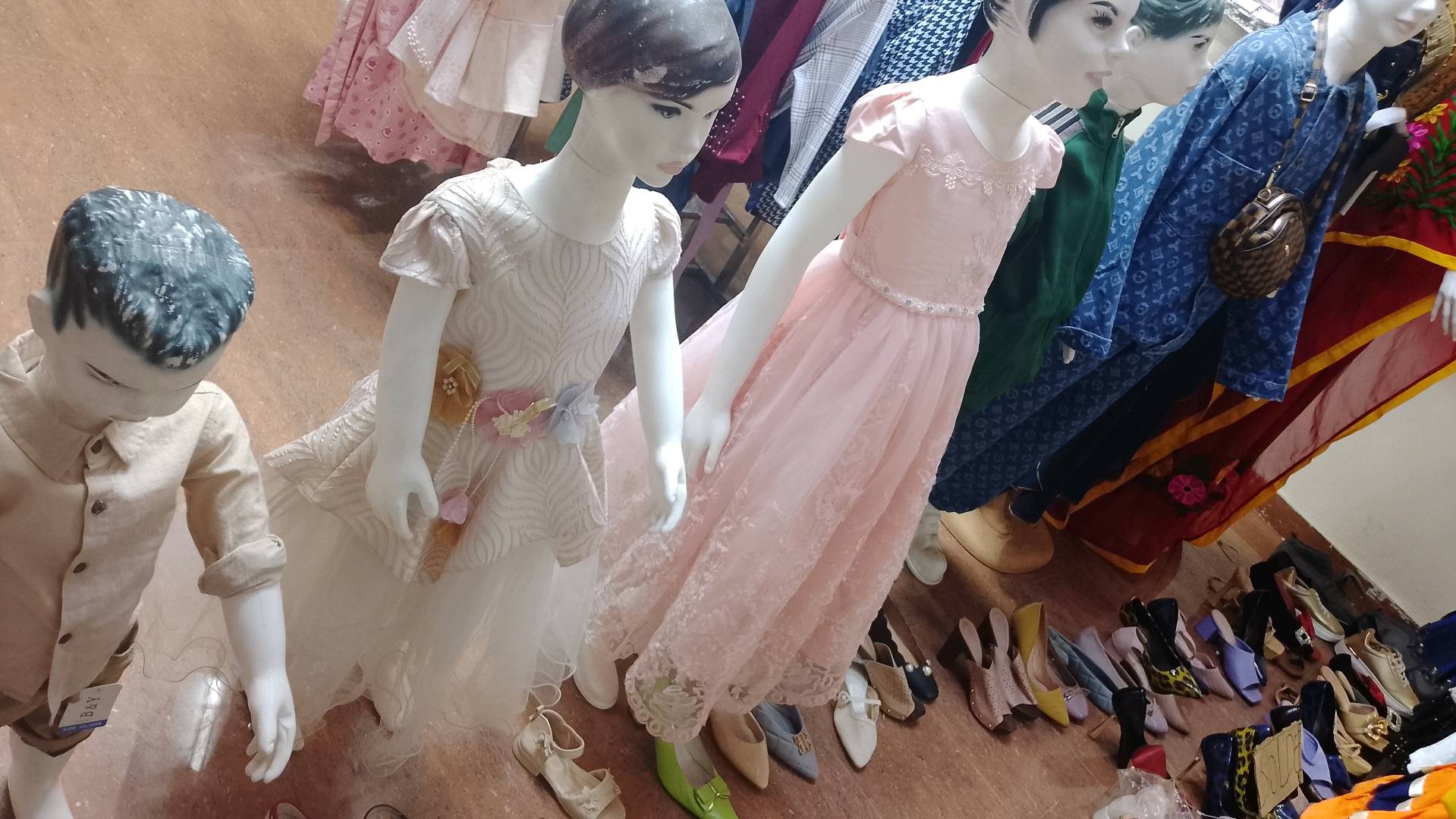 FAVO SHOPPING