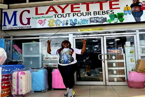 MG Layette