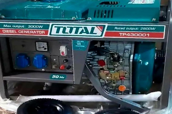 AFRIQUE MODERNE SARL