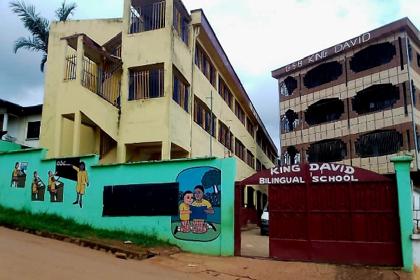 KING DAVID school