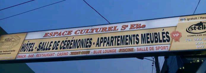 ESPACE CULTUREL SAINT ELIE