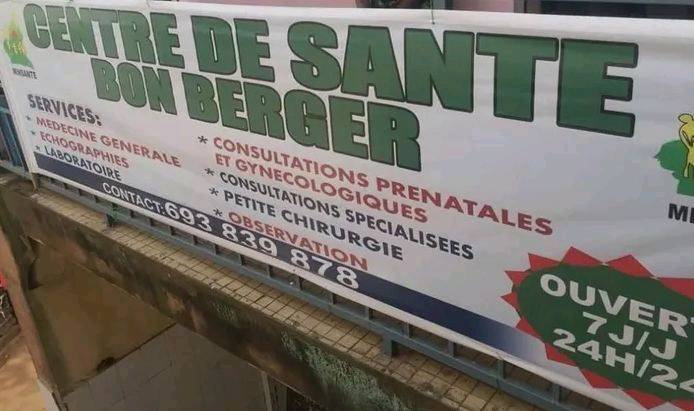 CENTRE DE SANTÉ BON BERGER