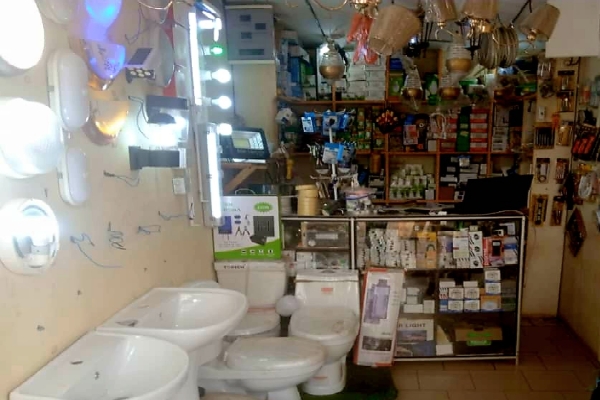 Mbock éclairage sarl