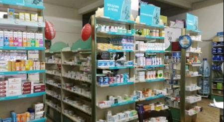 pharmacie Jérusalem