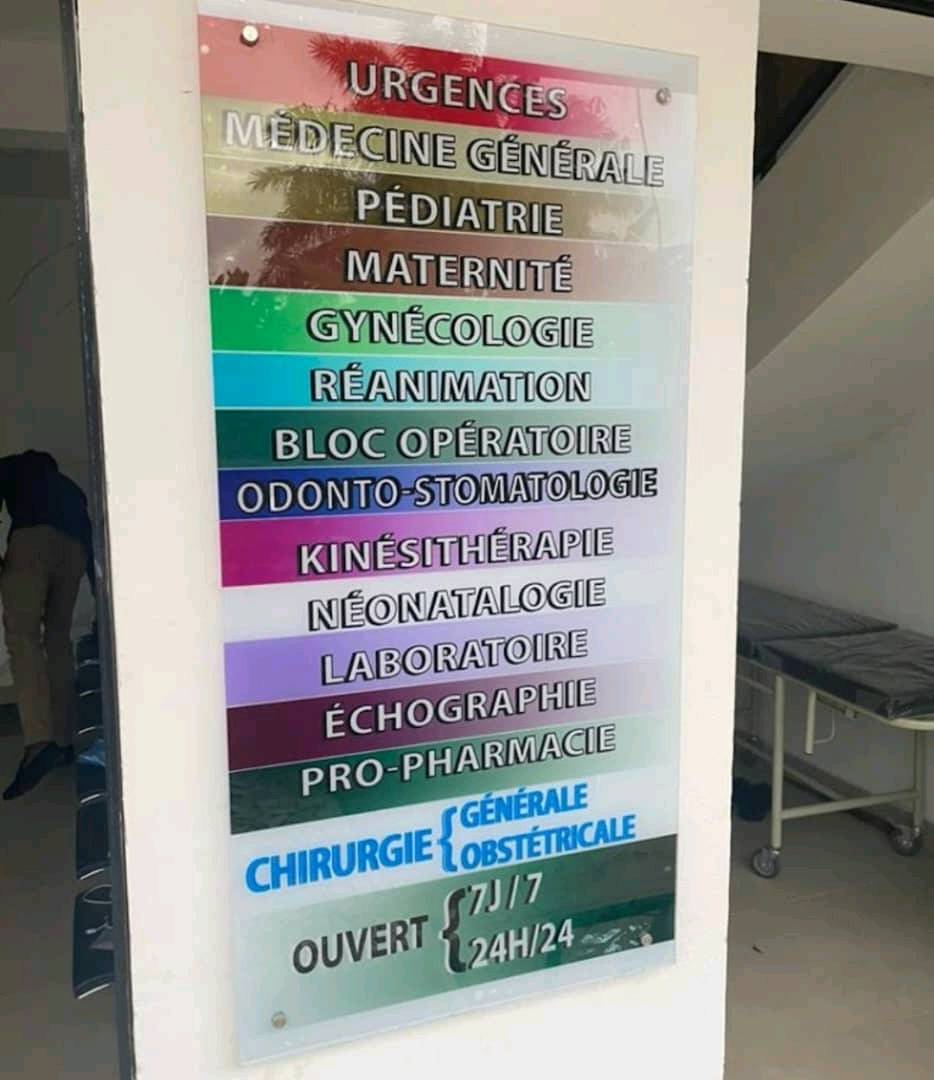 Centre médical Ste Raphaëlle Marie