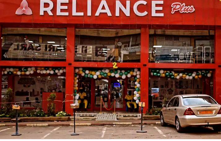 RELIANCE PLUS