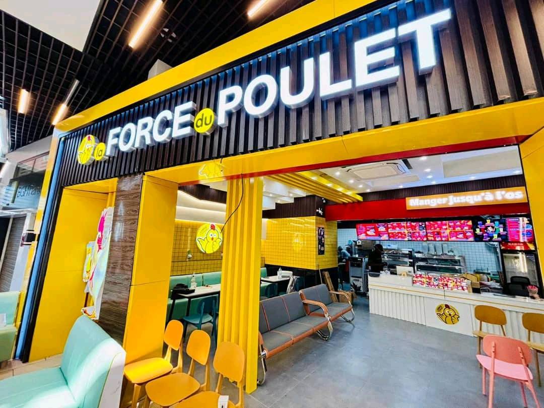 La Force du Poulet Ekie