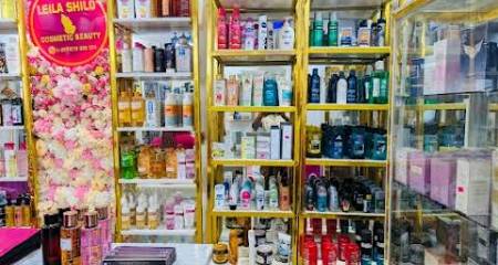 Leila institut de beauté