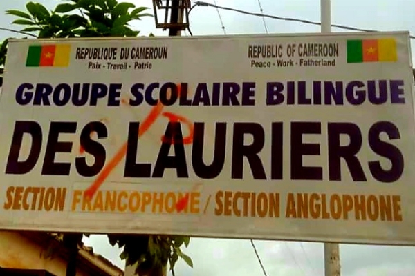 groupe scolaire bilingue des lauriers
