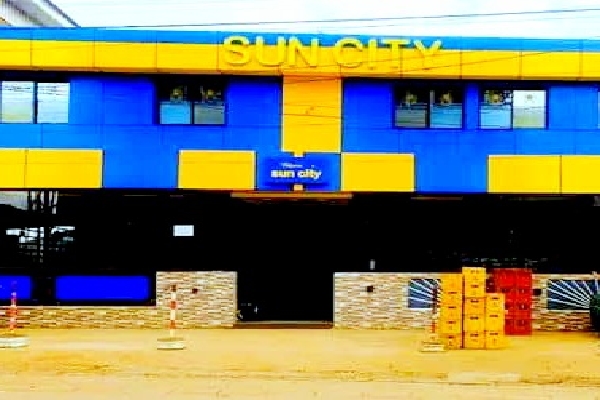 SUN CITY