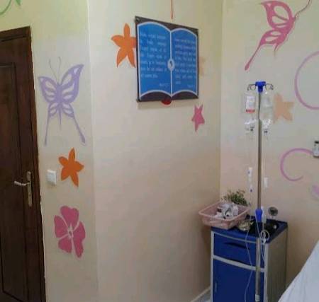 Complexe Hospitalier la MAMU